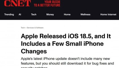 苹果 iOS 18.5 正式版发布，iPhone13用户可以用卫星功能了