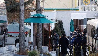 有关部门讨论尹锡悦第二次逮捕令执行,韩国代总统:勿用暴力