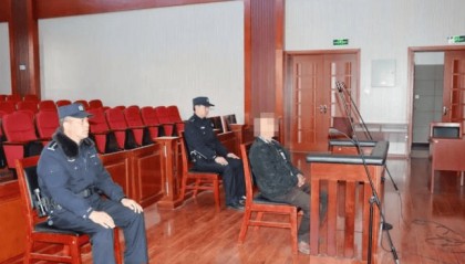 云南一男子替人宰杀病死、死因不明的牛12头收720元报酬,被判刑