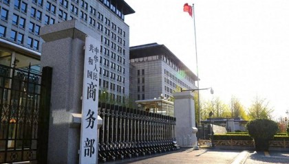 美媒公开关键证据,外界终于明白,大陆限制对台出口稀土意欲何在?