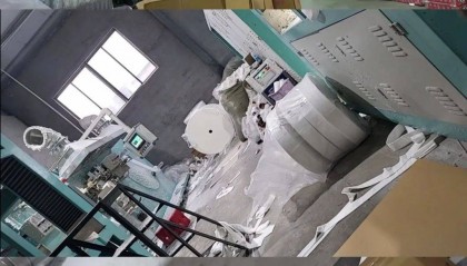 三问郯城县查处“劣质卫生巾”