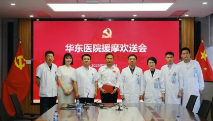 叶显银同志启程援摩