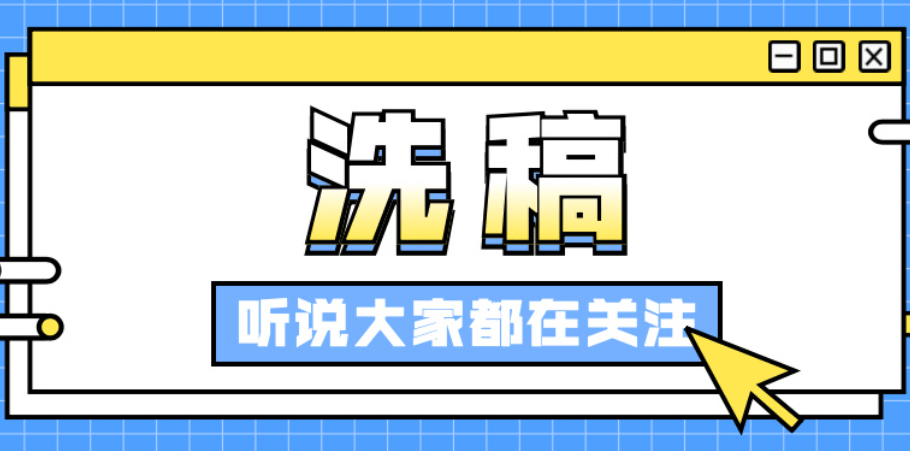 头条怎么赚钱，今日头条赚钱