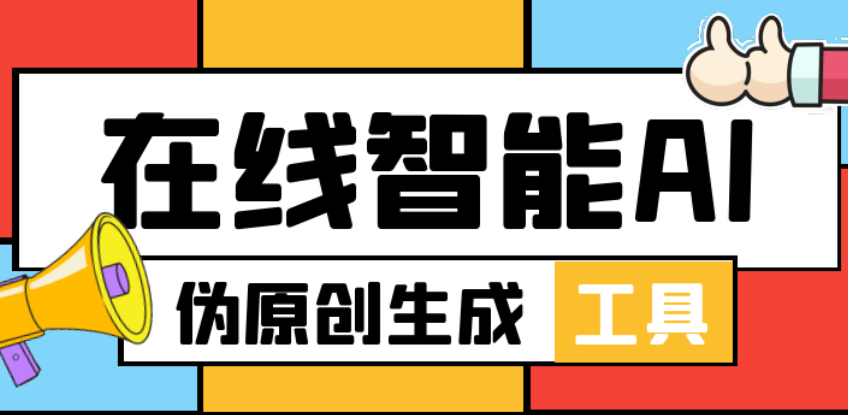 自媒体矩阵怎么做最赚钱（矩阵怎么赚钱）