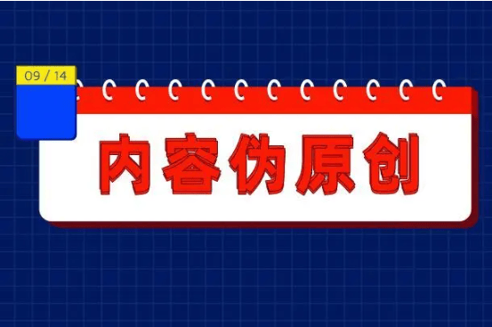 自媒体怎么赚钱（自做媒体赚钱）
