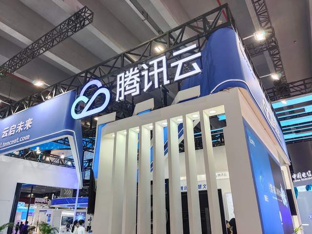 腾讯云开始卷to B，发布三大企业级AI应用