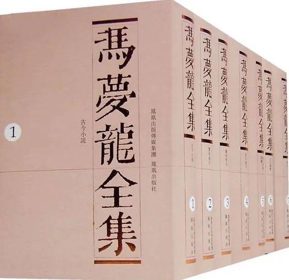 王凌、徐国源：论“三言”中故事发生在苏州的几篇话本小说