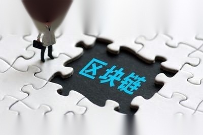 未来的十年的大机遇是区块链、大数据、人工智能这些领域还是其它？你怎么看？