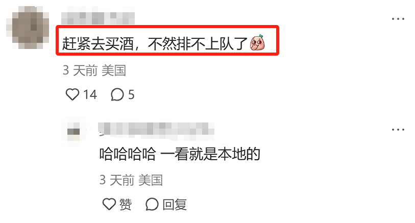 飓风开趴才是真佛州人？