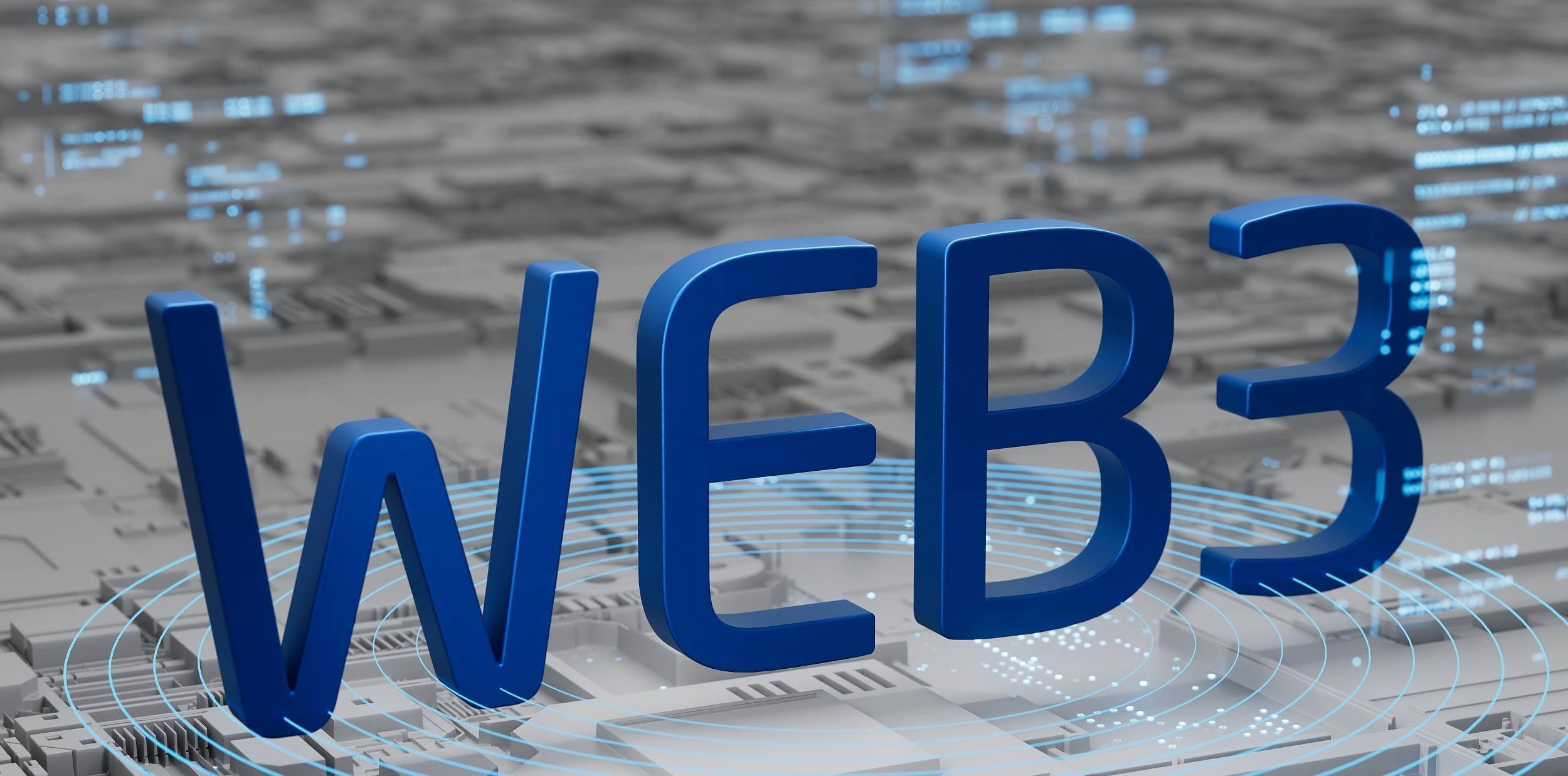 Web3技术解析：区块链与智能合约的角色