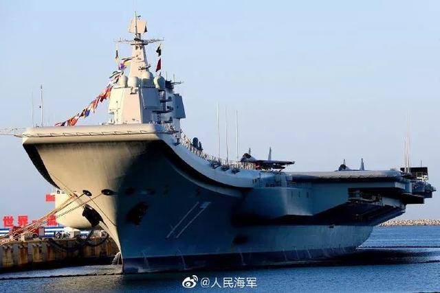再次呼叫81192：请你立即返航！