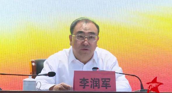 3名厅官任上被查，本月都曾公开出席活动