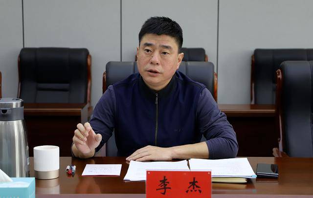 3名厅官任上被查，本月都曾公开出席活动