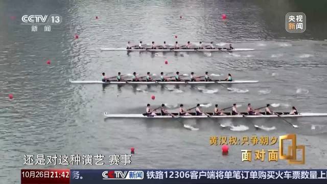 十五五启新篇！未来五年房市、收入、消费这样干