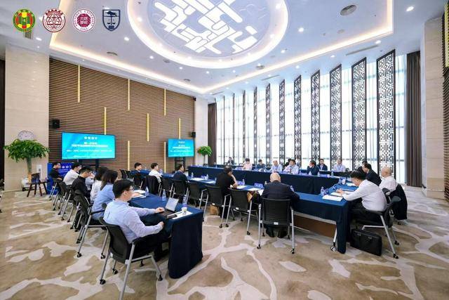 构建中国特色法学教育体系,这场高规格学术研讨会在深圳举办