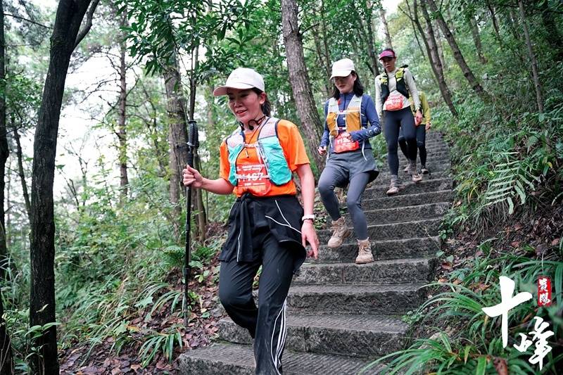 2025城市山地户外体旅季暨“贵阳十峰”越野跑启动