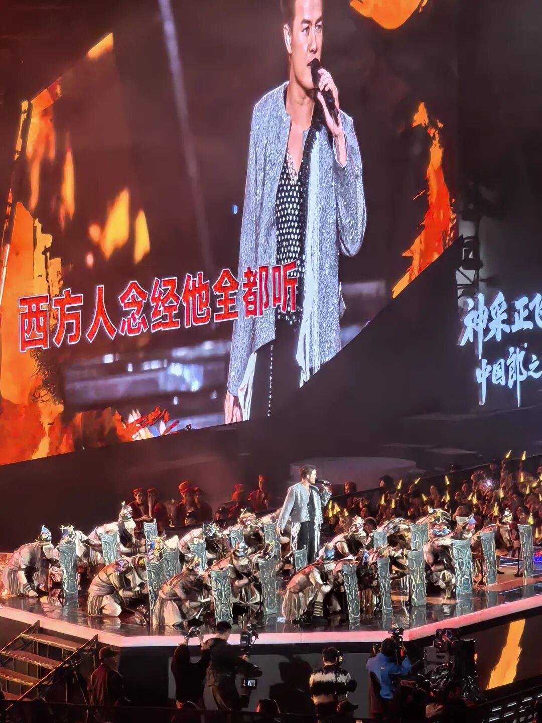 神采正飞扬·中国郎之夜嗨唱巴中！